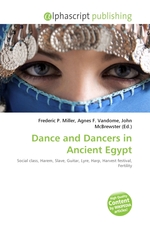 Dance and Dancers in Ancient Egypt