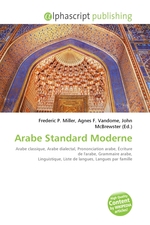 Arabe Standard Moderne