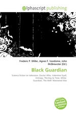 Black Guardian
