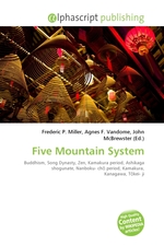 Five Mountain System