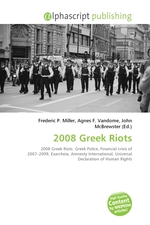 2008 Greek Riots