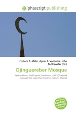 Djinguereber Mosque
