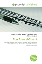 Abu Anas al-Shami