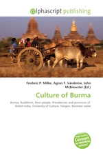 Culture of Burma