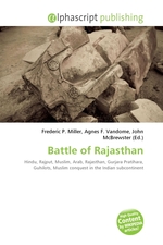 Battle of Rajasthan
