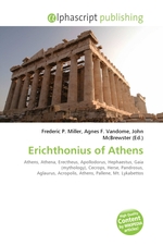 Erichthonius of Athens