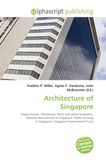 Architecture of Singapore