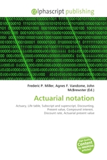 Actuarial notation