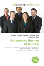 Competence (Human Resources)