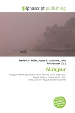 Alirajpur