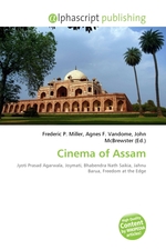 Cinema of Assam