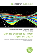 Don Ho (August 13, 1930– April 14, 2007)