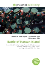 Battle of Hansan Island