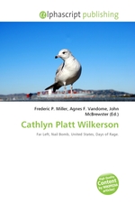 Cathlyn Platt Wilkerson