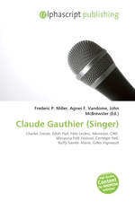 Claude Gauthier (Singer)