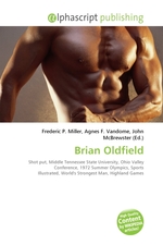 Brian Oldfield