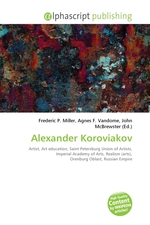 Alexander Koroviakov