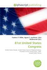 81st United States Congress