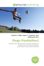 Diego (Footballeur)