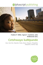Cetshwayo kaMpande