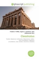 Cleostratus