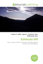 Ezhimala Hill