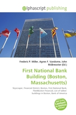 First National Bank Building (Boston, Massachusetts)