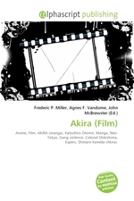 Akira (Film)