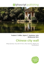 Chinese city wall