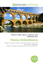 Flavius Antiochianus