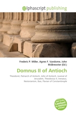 Domnus II of Antioch