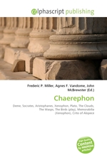 Chaerephon