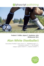 Alan White (footballer)
