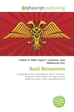 Basil Boioannes