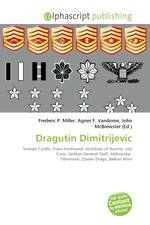 Dragutin Dimitrijevic