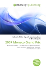 2007 Monaco Grand Prix