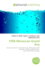 1958 Moroccan Grand Prix