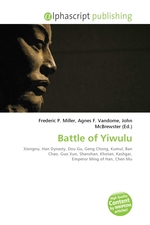 Battle of Yiwulu