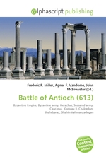 Battle of Antioch (613)