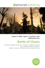 Battle of Chains