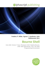 Bourne Shell