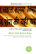 Alluri Sita Rama Raju