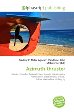 Azimuth thruster