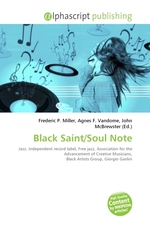 Black Saint/Soul Note