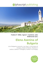 Elena Asenina of Bulgaria