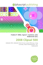2008 Clipsal 500