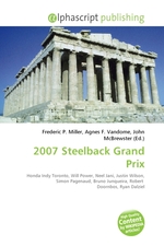 2007 Steelback Grand Prix