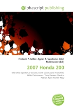 2007 Honda 200