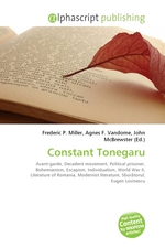 Constant Tonegaru