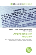 Amphilochius of Pochayiv